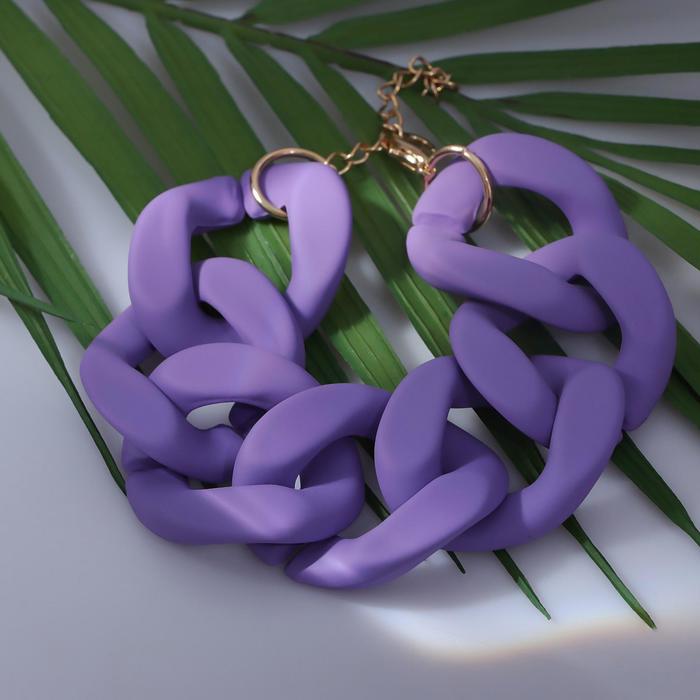 Браслет металл "Цепь" широкие звенья, цвет фиолетовый, 18,5 см
Браслет металл "Цепь" широкие звенья, цвет фиолетовый, 18,5 см