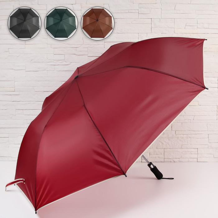Зонт полуавтоматический «Однотонный», 3 сложения, 8 спиц, R = 62 см, цвет МИКС
Зонт полуавтоматический «Однотонный», 3 сложения, 8 спиц, R = 62 см, цвет МИКС