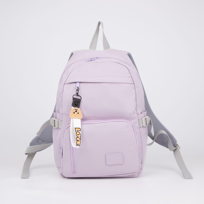 Рюкзак, отдел на молнии, 4 наружных кармана, 2 боковых кармана, цвет сиреневый
Рюкзак, отдел на молнии, 4 наружных кармана, 2 боковых кармана, цвет сиреневый