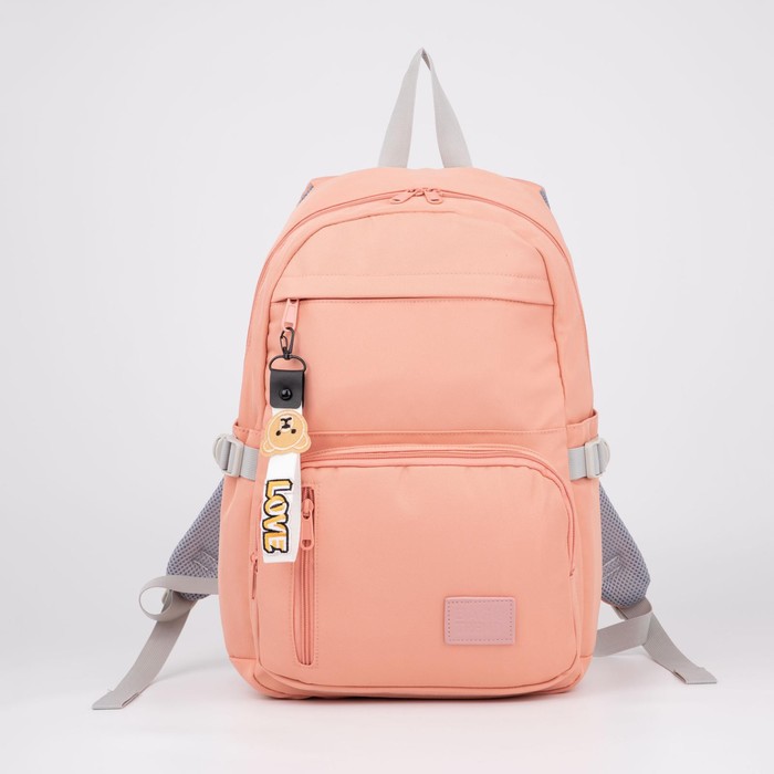 Рюкзак, отдел на молнии, 4 наружных кармана, 2 боковых кармана, цвет розовый
Рюкзак, отдел на молнии, 4 наружных кармана, 2 боковых кармана, цвет розовый