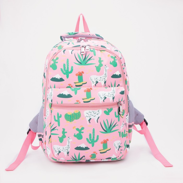 Рюкзак, 2 отдела на молниях, наружный карман, 2 боковых кармана, цвет розовый
Рюкзак, 2 отдела на молниях, наружный карман, 2 боковых кармана, цвет розовый