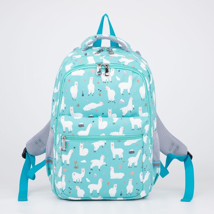 Рюкзак, 2 отдела на молниях, наружный карман, 2 боковых кармана, цвет бирюзовый
Рюкзак, 2 отдела на молниях, наружный карман, 2 боковых кармана, цвет бирюзовый