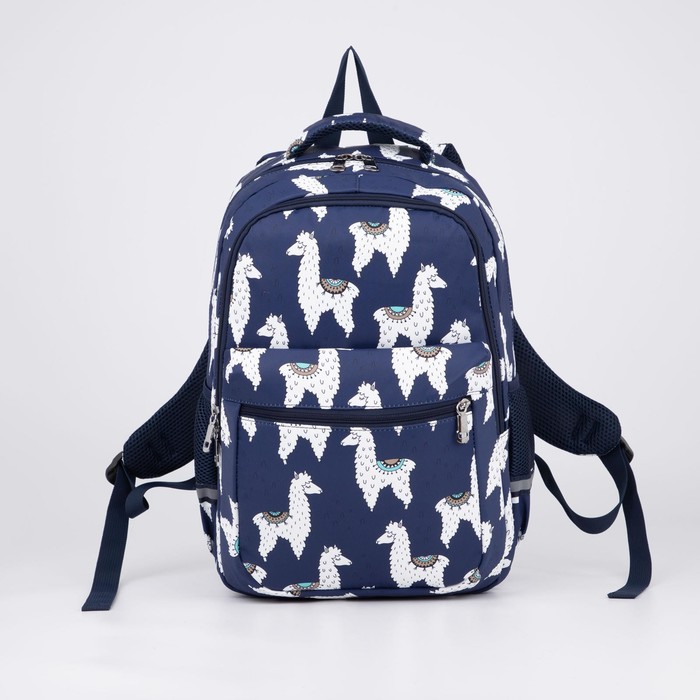 Рюкзак, 2 отдела на молниях, наружный карман, 2 боковых кармана, цвет синий
Рюкзак, 2 отдела на молниях, наружный карман, 2 боковых кармана, цвет синий