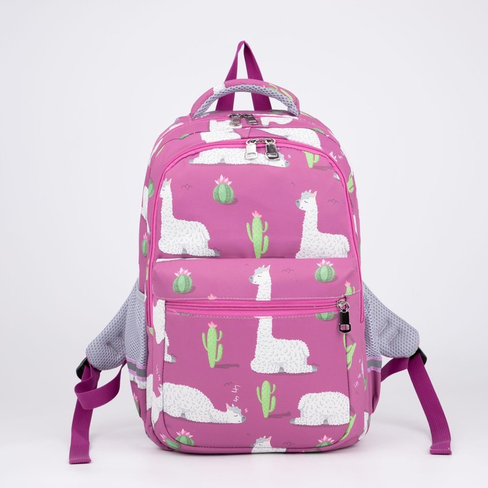 Рюкзак, 2 отдела на молниях, наружный карман, 2 боковых кармана, цвет фиолетовый
Рюкзак, 2 отдела на молниях, наружный карман, 2 боковых кармана, цвет фиолетовый