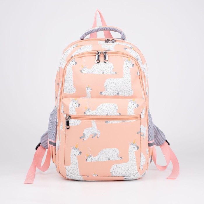 Рюкзак, 2 отдела на молниях, наружный карман, 2 боковых кармана, цвет оранжевый
Рюкзак, 2 отдела на молниях, наружный карман, 2 боковых кармана, цвет оранжевый