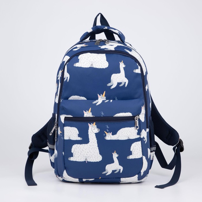 Рюкзак, 2 отдела на молниях, наружный карман, 2 боковых кармана, цвет белый/синий
Рюкзак, 2 отдела на молниях, наружный карман, 2 боковых кармана, цвет белый/синий