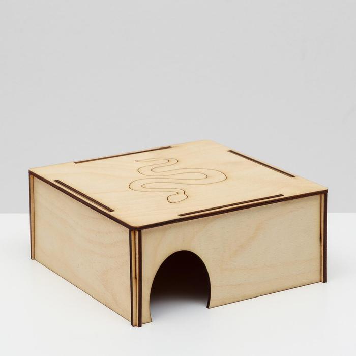 Домик для змей "Змеюшка", 19 х 19 х 8,5 см
Домик для змей "Змеюшка", 19 х 19 х 8,5 см