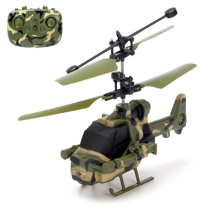 Вертолёт радиоуправляемый «Армейский»
Вертолёт радиоуправляемый «Армейский»