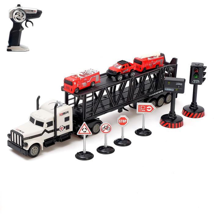 Грузовик радиоуправляемый «Автовоз», с машинками, светофором и дорожными знаками
Грузовик радиоуправляемый «Автовоз», с машинками, светофором и дорожными знаками