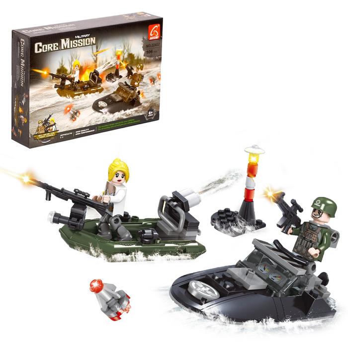 Конструктор Армия «Погоня на катере», 106 деталей
Конструктор Армия «Погоня на катере», 106 деталей
