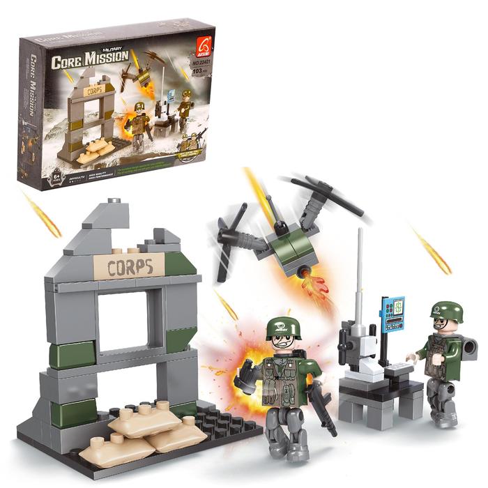 Конструктор Армия «Центр управления дроном», 103 детали
Конструктор Армия «Центр управления дроном», 103 детали