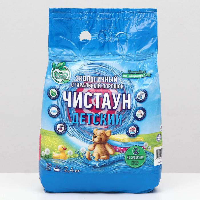 Стиральный порошок "Чистаун" Детский, 2400 г
Стиральный порошок "Чистаун" Детский, 2400 г