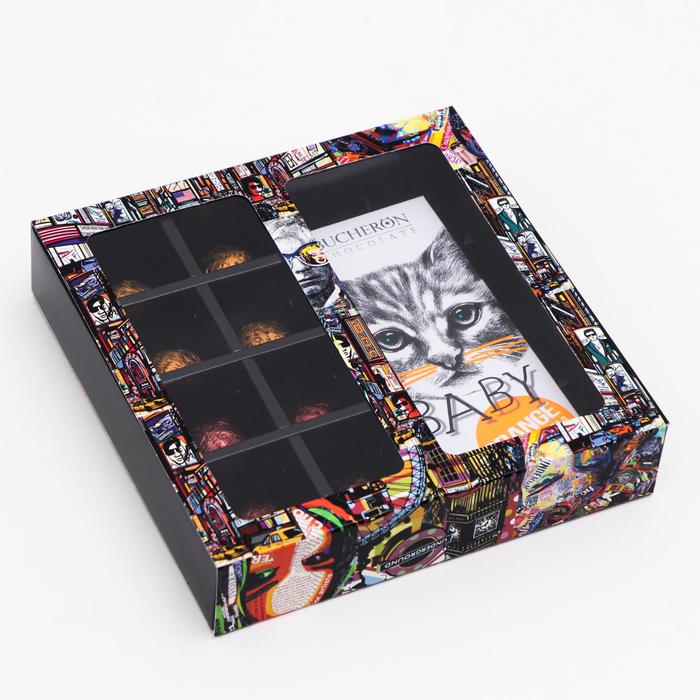 Коробка под 8 конфет + шоколад, с окном , "Андеграунд", 17,7 х 17,85 х 3,85 см
Коробка под 8 конфет + шоколад, с окном , "Андеграунд", 17,7 х 17,85 х 3,85 см