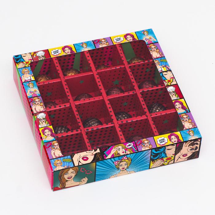 Коробка для конфет, 16 шт, "POP ART клубничка", 17,7 х 17,7 х 3,8 см 
Коробка для конфет, 16 шт, "POP ART клубничка", 17,7 х 17,7 х 3,8 см