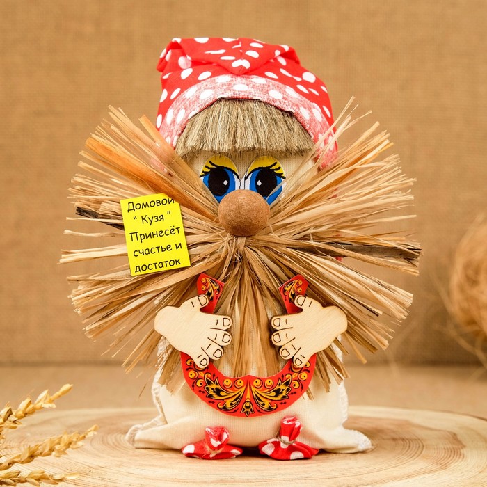 Оберег "Желанчик с подковой",20см
Оберег "Желанчик с подковой",20см