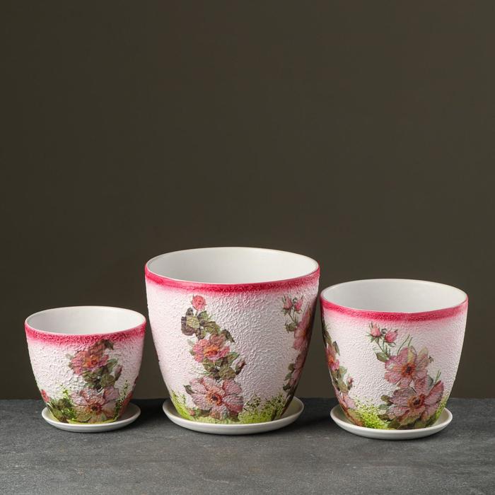 Набор горшков цветочных "Венеция Декупаж" белый 1/2/3,8л
Набор горшков цветочных "Венеция Декупаж" белый 1/2/3,8л