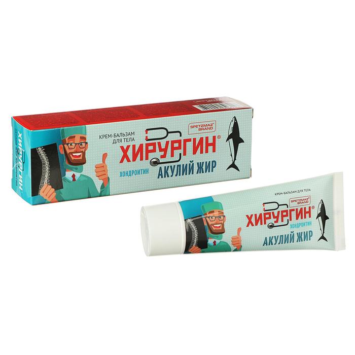 Крем-бальзам для тела Спецмазь Хирургин, хондроитин акулий жир, 70 мл
Крем-бальзам для тела Спецмазь Хирургин, хондроитин акулий жир, 70 мл