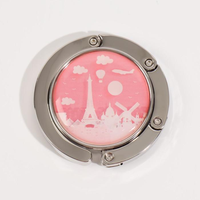 Крючок для сумки и зонта «Париж», раскладной, d - 4,5 см
Крючок для сумки и зонта «Париж», раскладной, d - 4,5 см