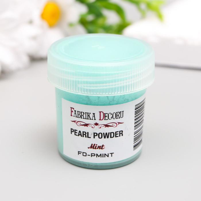 Перламутровая пудра "Fabrika Decoru" 20 мл, мятный 5490085
Перламутровая пудра "Fabrika Decoru" 20 мл, мятный 5490085