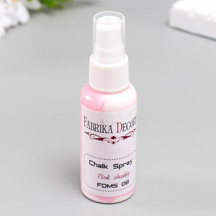 Меловой спрей "Fabrika Decoru" розовый шебби 50 мл 
Меловой спрей "Fabrika Decoru" розовый шебби 50 мл