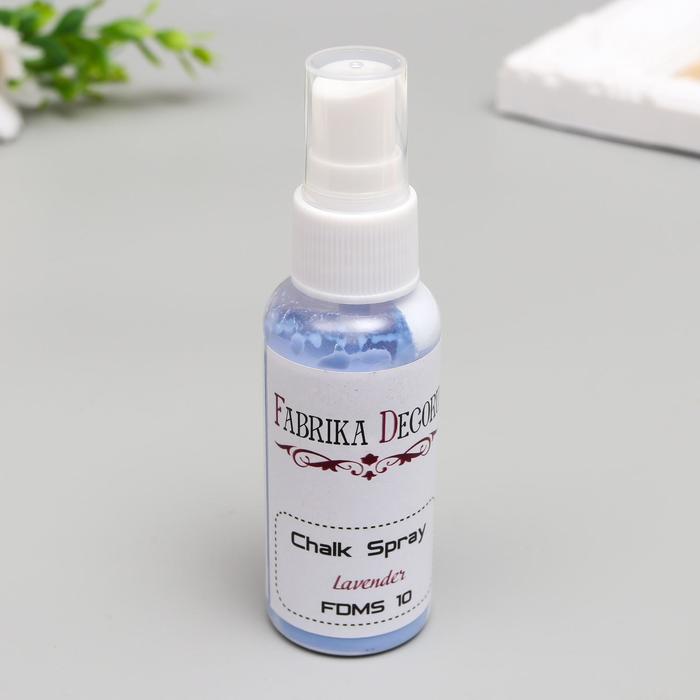 Меловой спрей "Fabrika Decoru" лаванда 50 мл
Меловой спрей "Fabrika Decoru" лаванда 50 мл