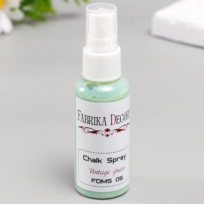 Меловой спрей "Fabrika Decoru" винтажная зелень 50 мл 
Меловой спрей "Fabrika Decoru" винтажная зелень 50 мл