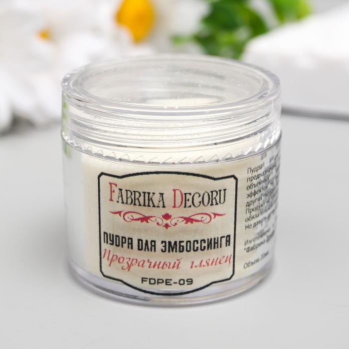 Пудра для эмбоссинга "Fabrika Decoru" 20 мл, прозрачный глянец
Пудра для эмбоссинга "Fabrika Decoru" 20 мл, прозрачный глянец