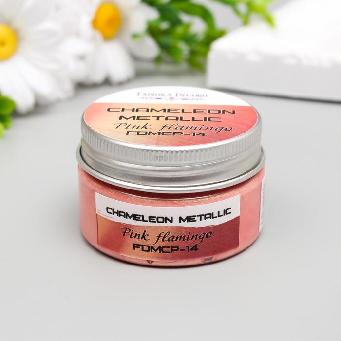 Краска хамелеон-металлик "Fabrika Decoru" розовый фламинго 30 мл
Краска хамелеон-металлик "Fabrika Decoru" розовый фламинго 30 мл