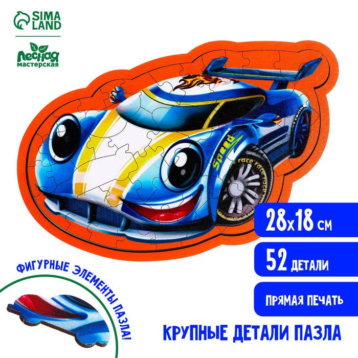 Пазл фигурный «Тачка» 
Пазл фигурный «Тачка»