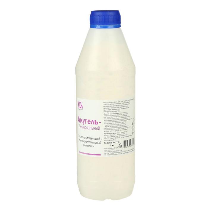 Гель для УЗИ и ЭКГ "Акугель-Универсальный", флакон, 1кг
Гель для УЗИ и ЭКГ "Акугель-Универсальный", флакон, 1кг