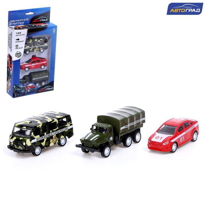 Набор металлических машин «Спецслужбы», 3 штуки, инерционные
Набор металлических машин «Спецслужбы», 3 штуки, инерционные