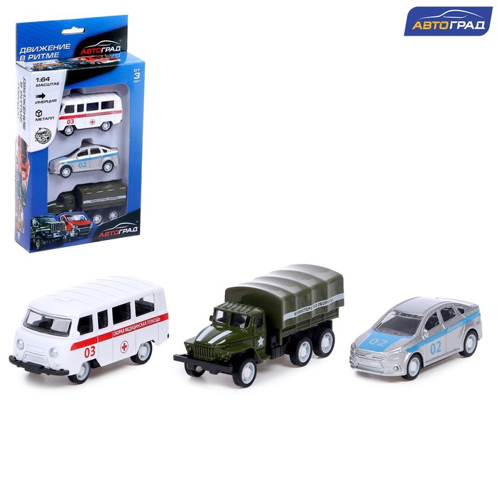 Набор металлических машин «Спецслужбы», 3 штуки, инерционные, МИКС
Набор металлических машин «Спецслужбы», 3 штуки, инерционные, МИКС