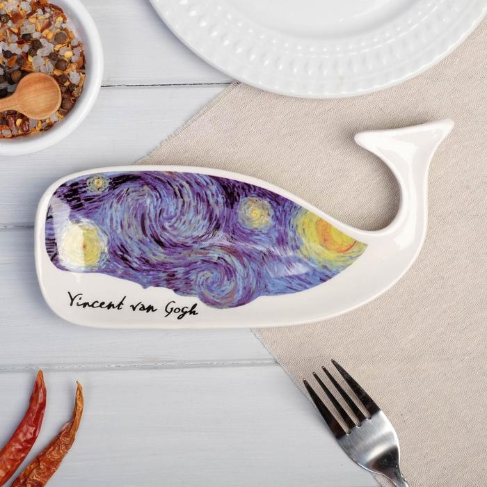 Тарелка «Звездное небо», 20,5 х 9,5 см
Тарелка «Звездное небо», 20,5 х 9,5 см