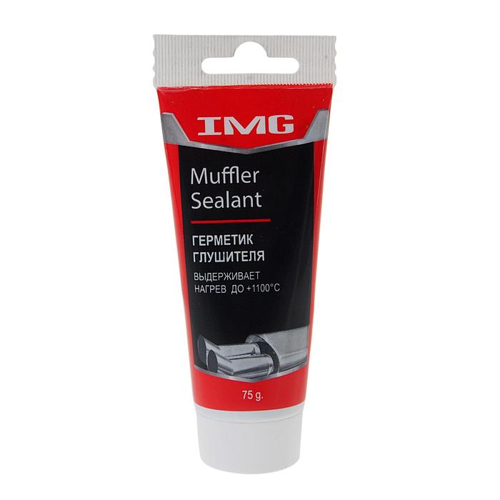 Герметик для выхлопной системы IMG, до +1100C, 75 г MG-430
Герметик для выхлопной системы IMG, до +1100C, 75 г MG-430