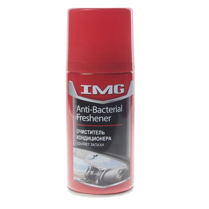Очиститель кондиционера аэрозоль IMG, 210 мл MG-222
Очиститель кондиционера аэрозоль IMG, 210 мл MG-222