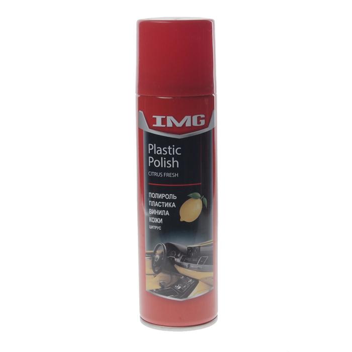 Полироль пластика, винила, кожи IMG, цитрус, аэрозоль, 300 мл MG-216
Полироль пластика, винила, кожи IMG, цитрус, аэрозоль, 300 мл MG-216
