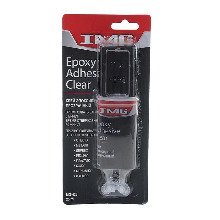 Эпоксидный клей IMG, универсальный прозрачный сдвоенный шприц, 25 мл MG-426
Эпоксидный клей IMG, универсальный прозрачный сдвоенный шприц, 25 мл MG-426