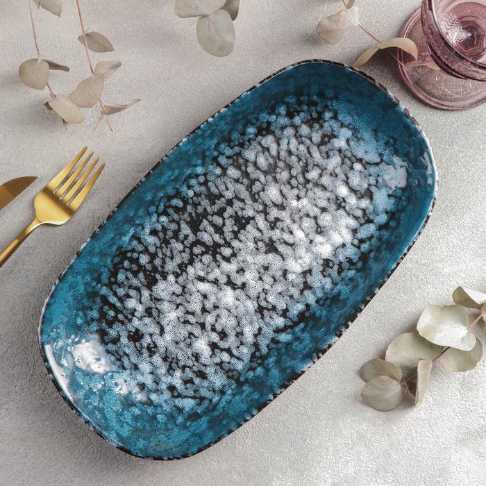 Блюдо Flirt, 29,5×17 см
Блюдо Flirt, 29,5×17 см