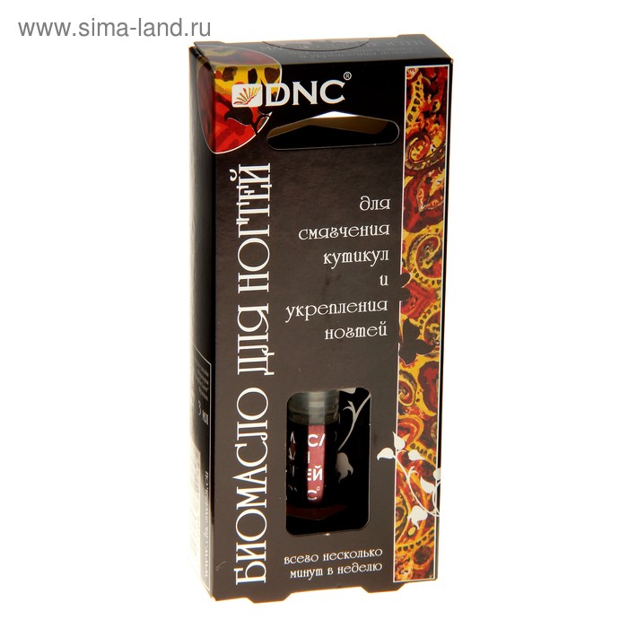 Биомасло для смягчения кутикул и укрепления ногтей, 3 мл
Биомасло для смягчения кутикул и укрепления ногтей, 3 мл