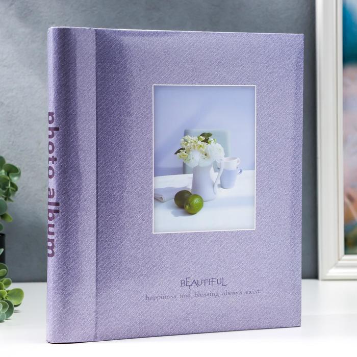 Фотоальбом магнитный 30 листов "Missing you" 23х28 см, пер-т внутр.спираль
Фотоальбом магнитный 30 листов "Missing you" 23х28 см, пер-т внутр.спираль