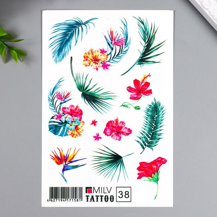 Татуировка на тело "Веточки" 10х15 см
Татуировка на тело "Веточки" 10х15 см