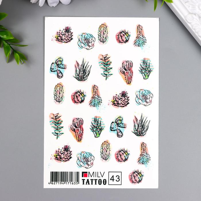 Татуировка на тело "Растения" 10х15 см
Татуировка на тело "Растения" 10х15 см