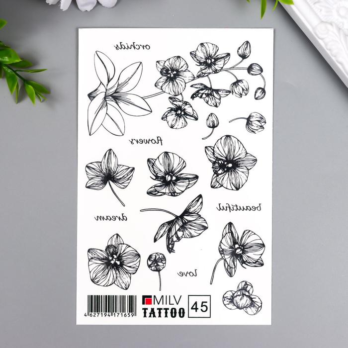 Татуировка на тело "Ч/б цветы" 10х15 см
Татуировка на тело "Ч/б цветы" 10х15 см