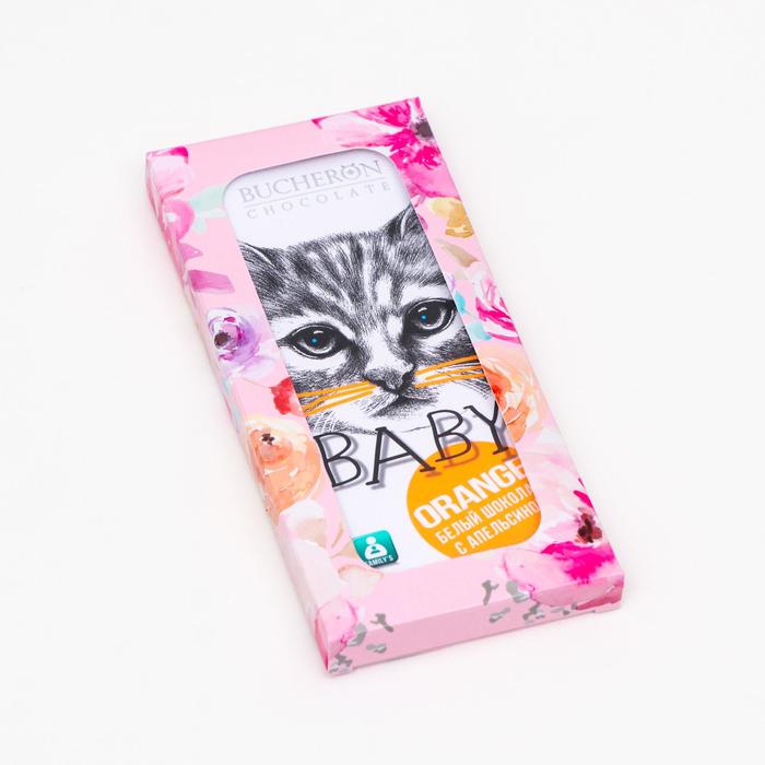 Подарочная коробка под плитку шоколада "Нежность", 17,1 х 8 х 1,4 см
Подарочная коробка под плитку шоколада "Нежность", 17,1 х 8 х 1,4 см