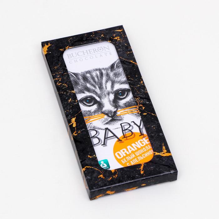 Подарочная коробка под плитку шоколада "Мрамор", 17,1 х 8 х 1,4 см
Подарочная коробка под плитку шоколада "Мрамор", 17,1 х 8 х 1,4 см