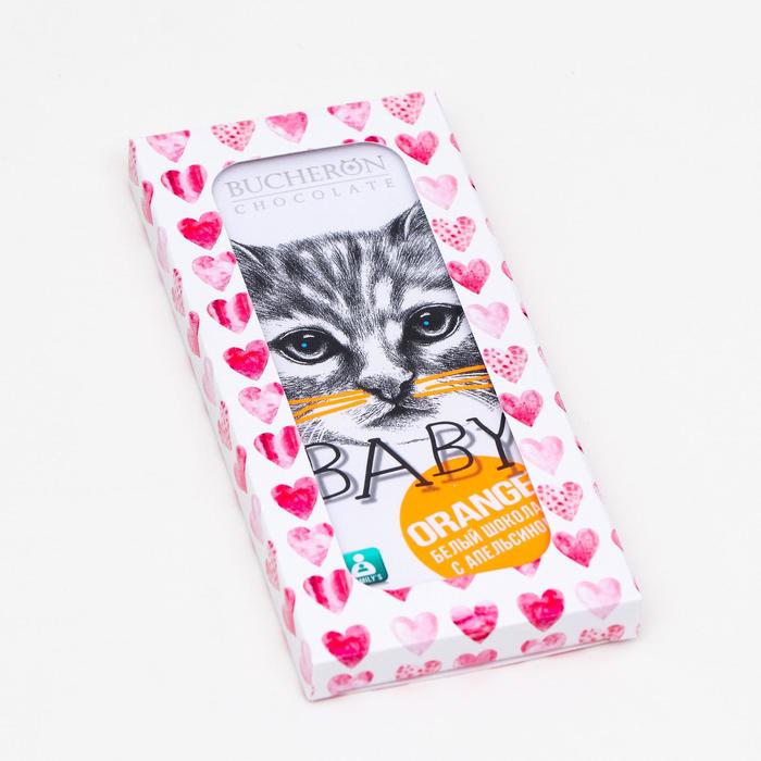 Подарочная коробка под плитку шоколада "Сердечки", 17,1 х 8 х 1,4 см
Подарочная коробка под плитку шоколада "Сердечки", 17,1 х 8 х 1,4 см