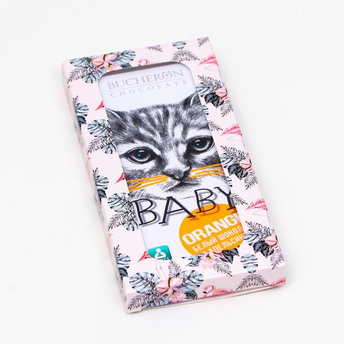 Подарочная коробка под плитку шоколада "Тропики", 17,1 х 8 х 1,4 см
Подарочная коробка под плитку шоколада "Тропики", 17,1 х 8 х 1,4 см