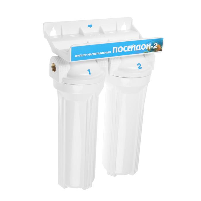 Фильтр для воды "Посейдон-2-НН", для холодной воды, 1/2", ключ, кронштейн, крепление
Фильтр для воды "Посейдон-2-НН", для холодной воды, 1/2", ключ, кронштейн, крепление