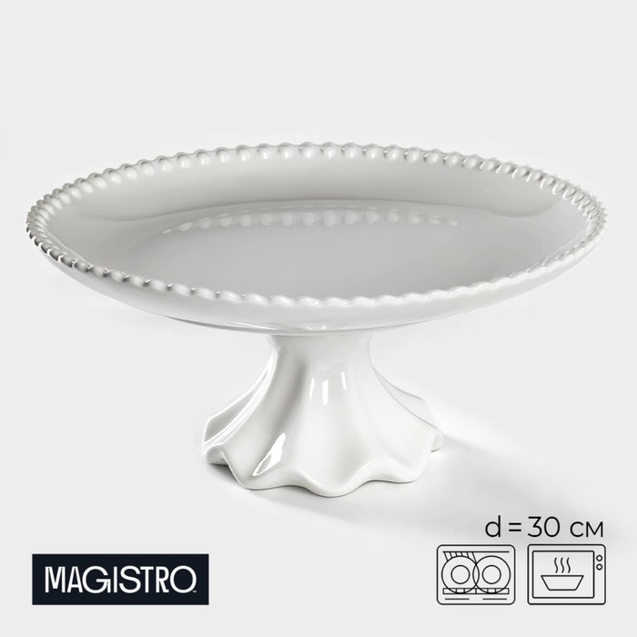 фото Подставка для торта magistro «лакомка», d=30 см, цвет белый