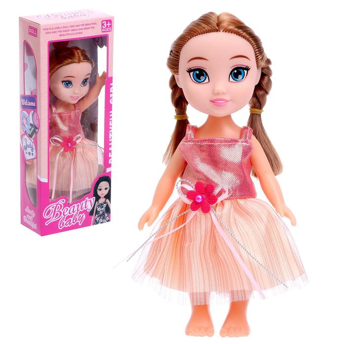 Кукла классическая «Алина» в платье, МИКС
Кукла классическая «Алина» в платье, МИКС